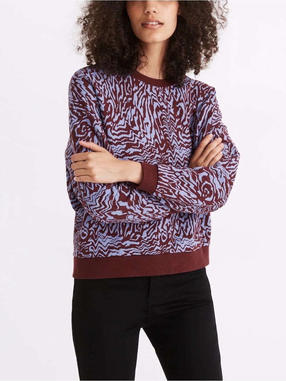 Madewell (Re)sourced Cotton Oversized Sweatshirt in Tigerized Print